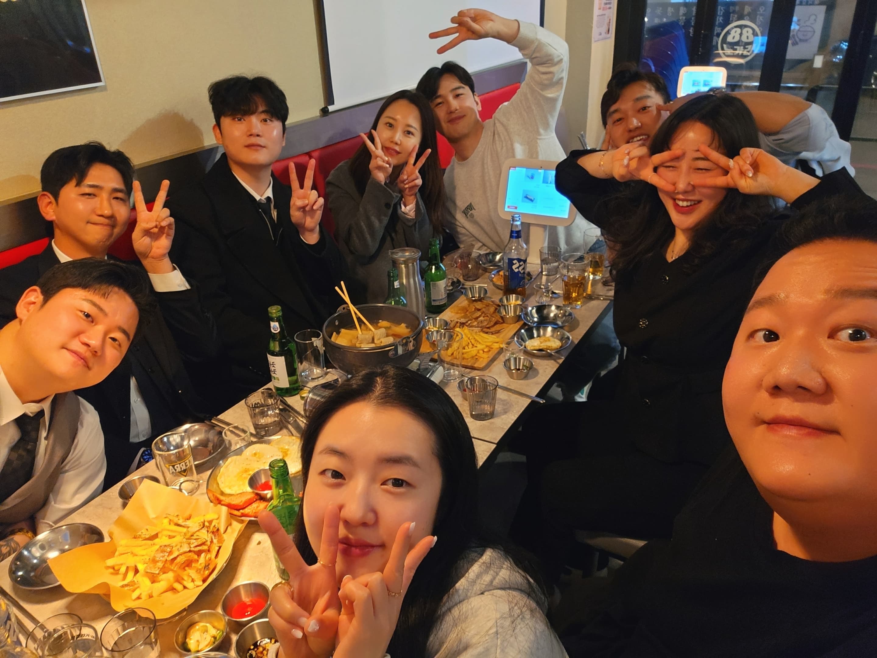 빅이음 팀 야외 BBQ