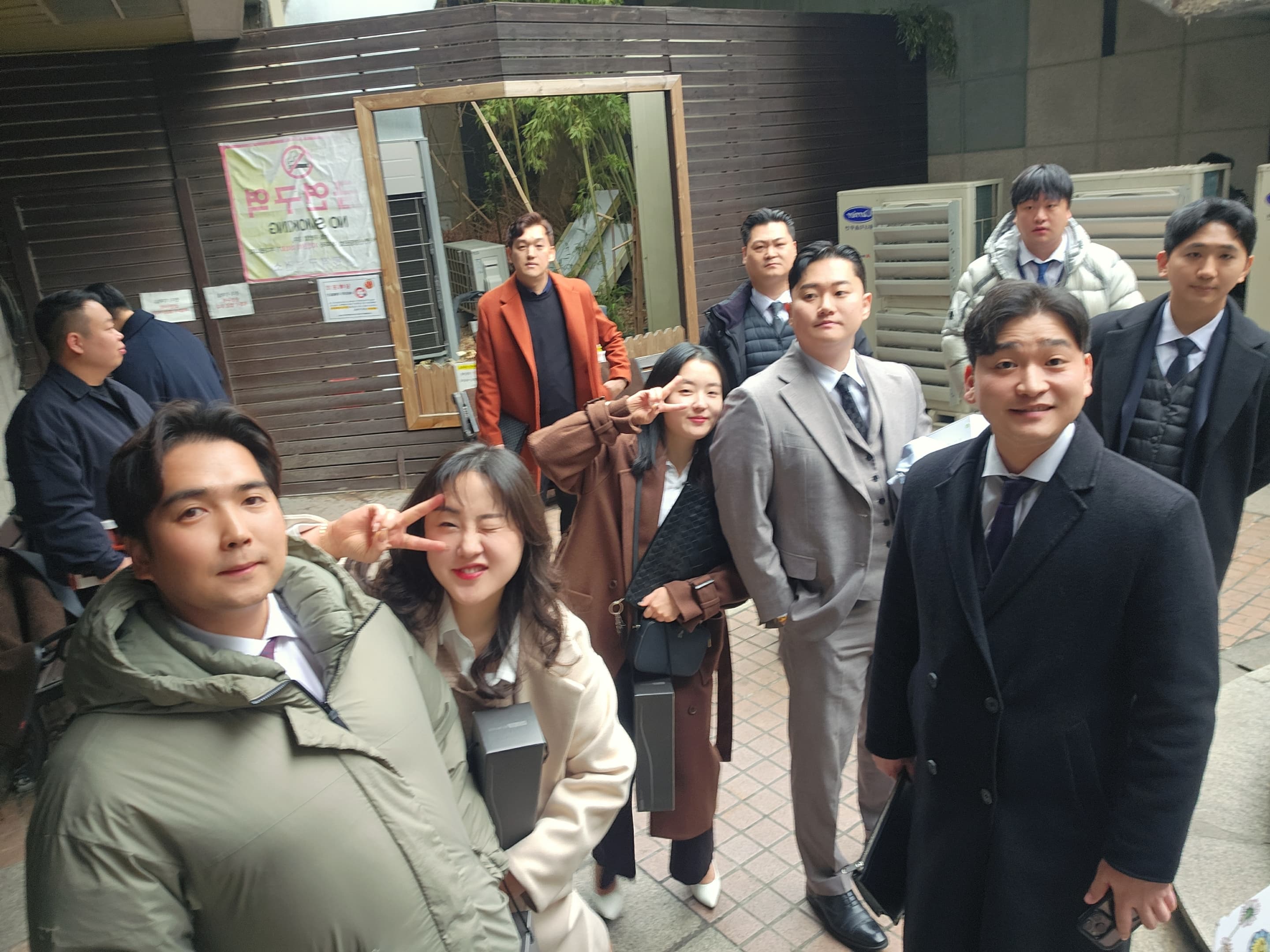 빅이음 팀 회식