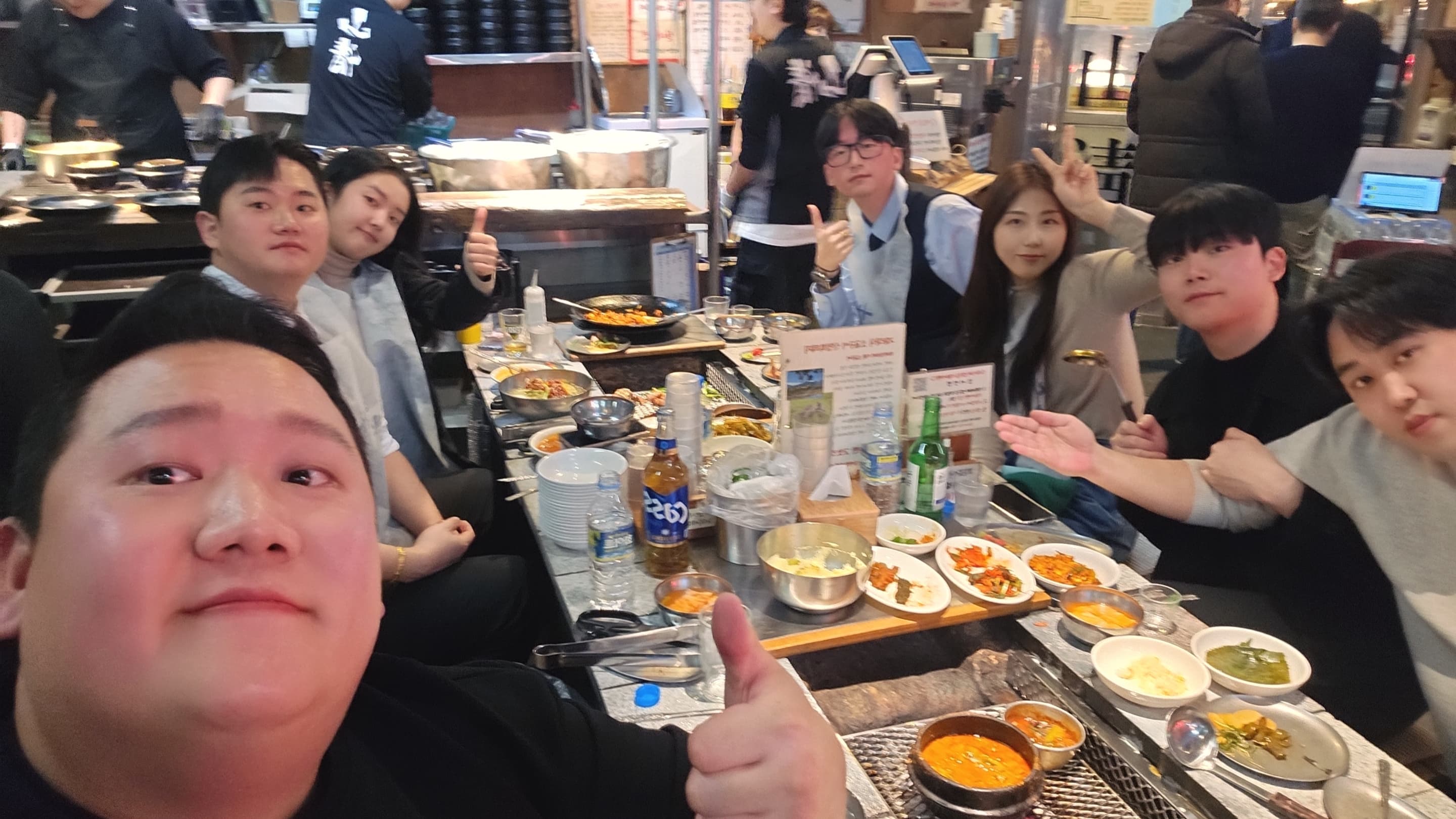 빅이음 팀 고깃집 식사