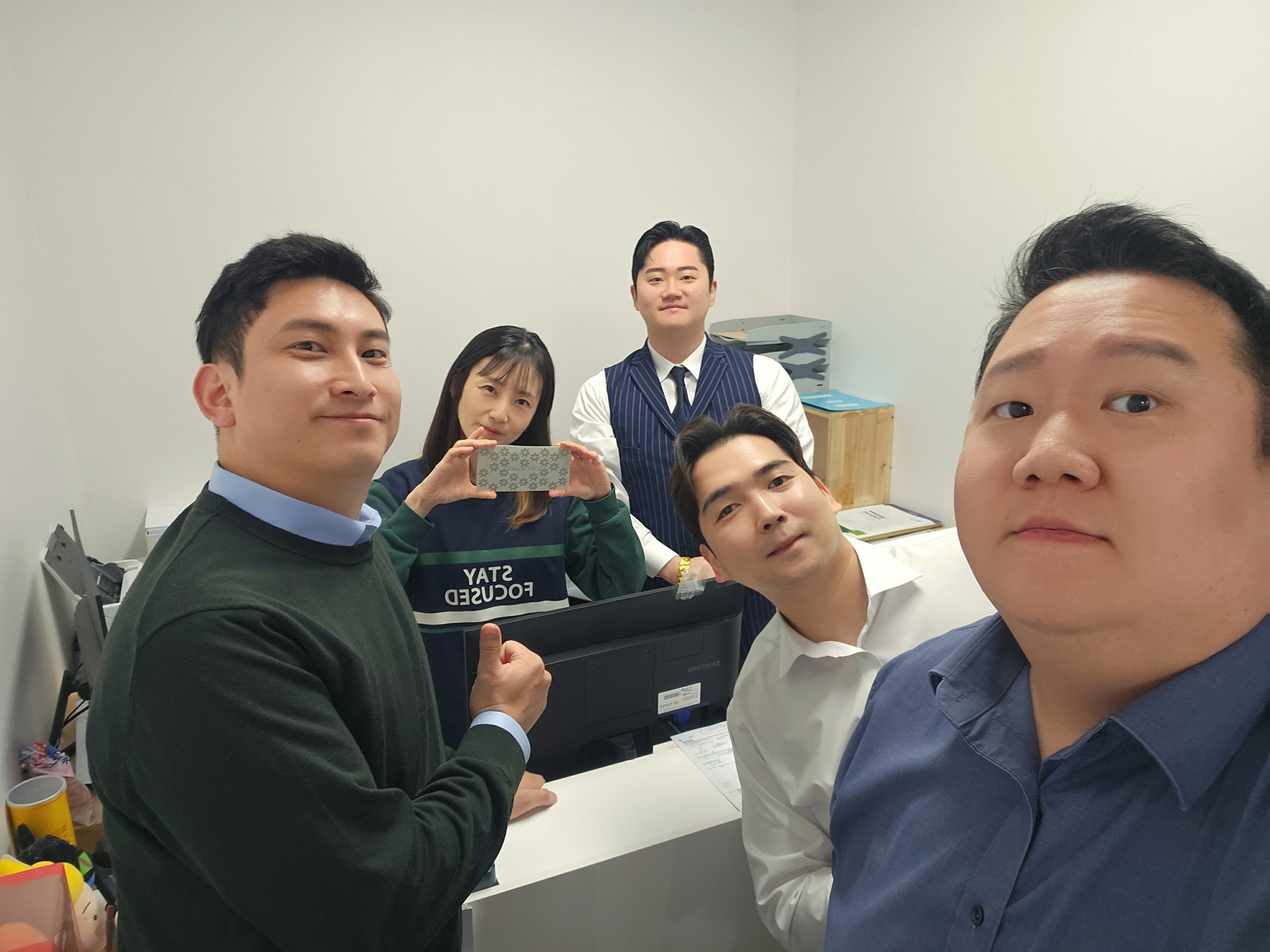 빅이음 사무실 업무